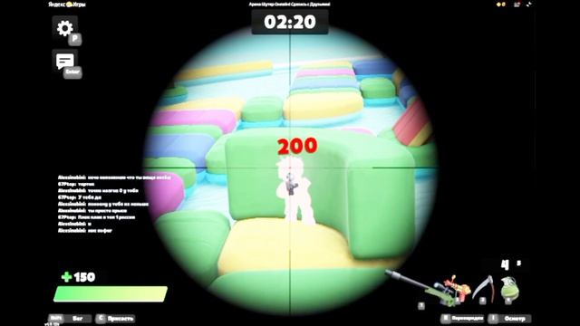 Небольшой клип