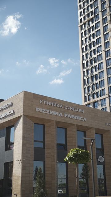 клиника (вид с улицы