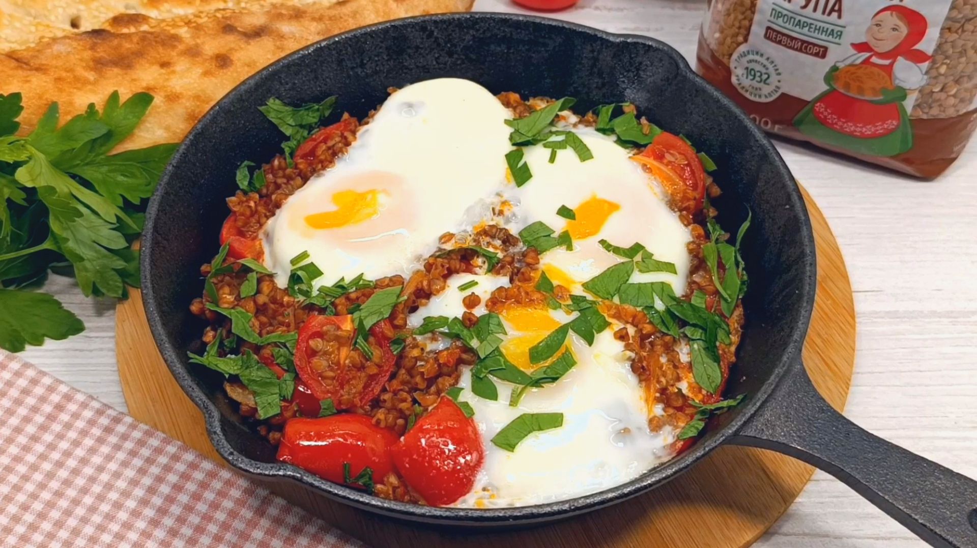 Шакшука с гречкой