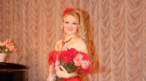 Екатерина Чудотворова К Дню Рождения