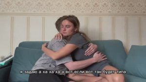 Рита и Максим