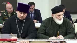 Сергей Меняйло провёл заседание Республиканского оргкомитета «Победа»