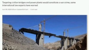 🇬🇧🖕🇺🇸 Лондон отказался помогать Трампу уничтожать инфраструктуру Ирана, — The Paper

▪️Британия