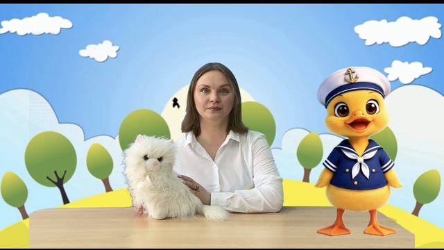 Консультация для родителей 