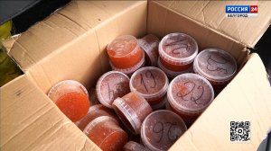 В Белгороде предотвратили незаконную реализацию красной икры