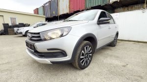 2026 LADA GRANTA ACTIVE CROSS СЛОЖНАЯ ДЛЯ ПОНИМАНИЯ КОНЦЕПЦИЯ.