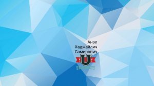 готовка пиццы