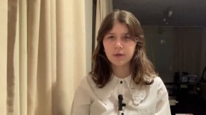 Воронина Мирослава