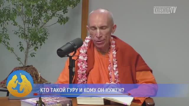 (29.01.26) Интервью на тему: 