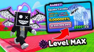 ШОК Squalo Cavallo 500%! САМАЯ ДОРОГАЯ СЕКРЕТКА в ROBLOX Be a Lucky Block
