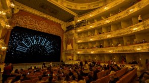 Михайловский театр