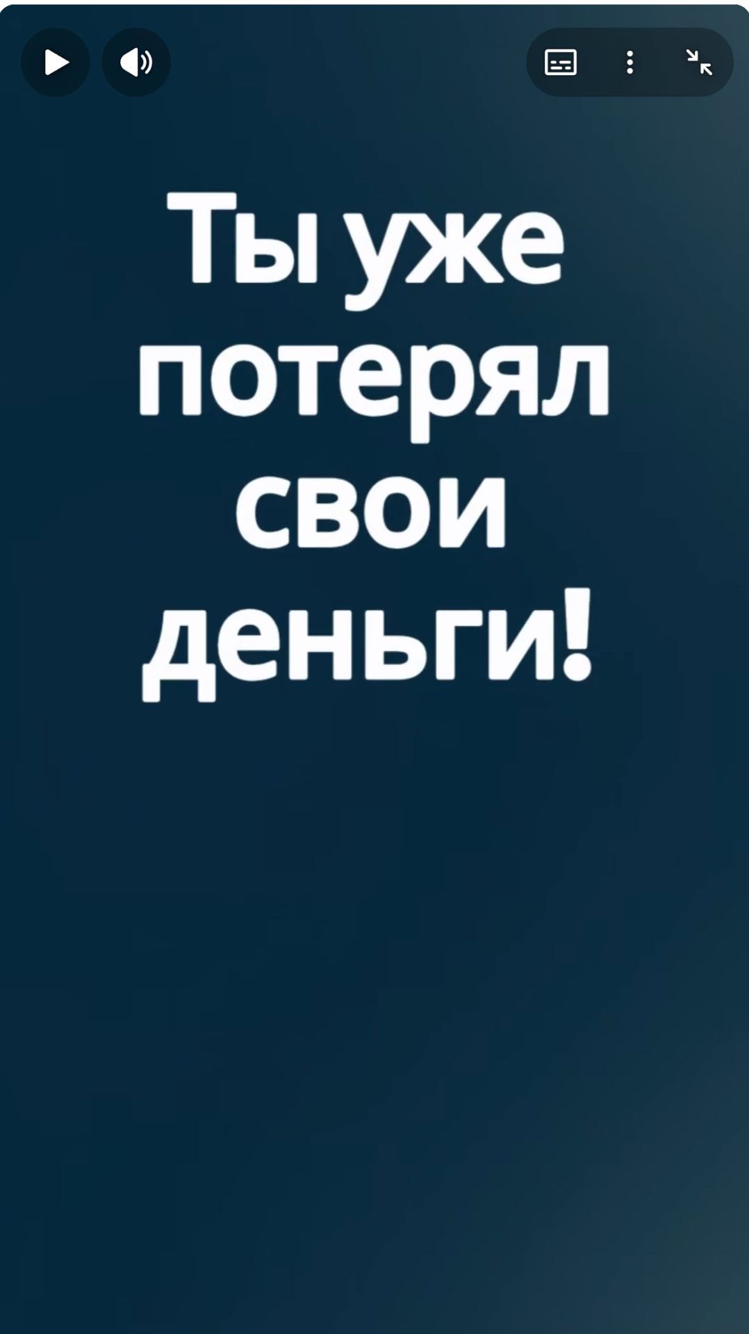 Этот криптобот ошибается меньше чем ты! #bitcoin #btc #eth #sol #ltc #bnb