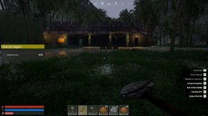 Dig Island 3 серия понятней не стало