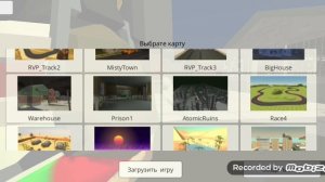 вышло обновление в чикен гане 5.5.0