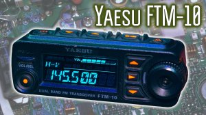 Yaesu FTM-10 необычная мобильная радиостанция