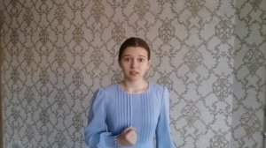 Е. Евтушенко "Монолог голубого песца". Анна Звягина