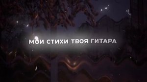 рубрика вопрос ответ, пишите вопросы попытаюсь на все ответить