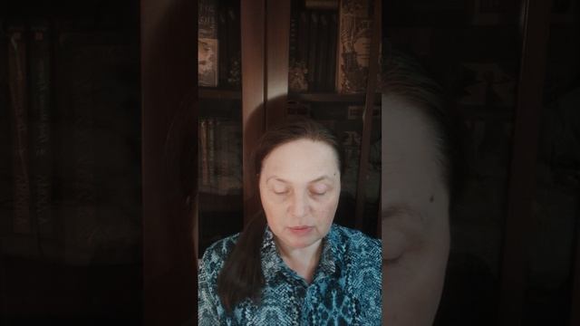 Вступление