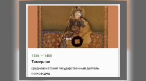 🌼8 АПРЕЛЯ•СРЕДА•2026•