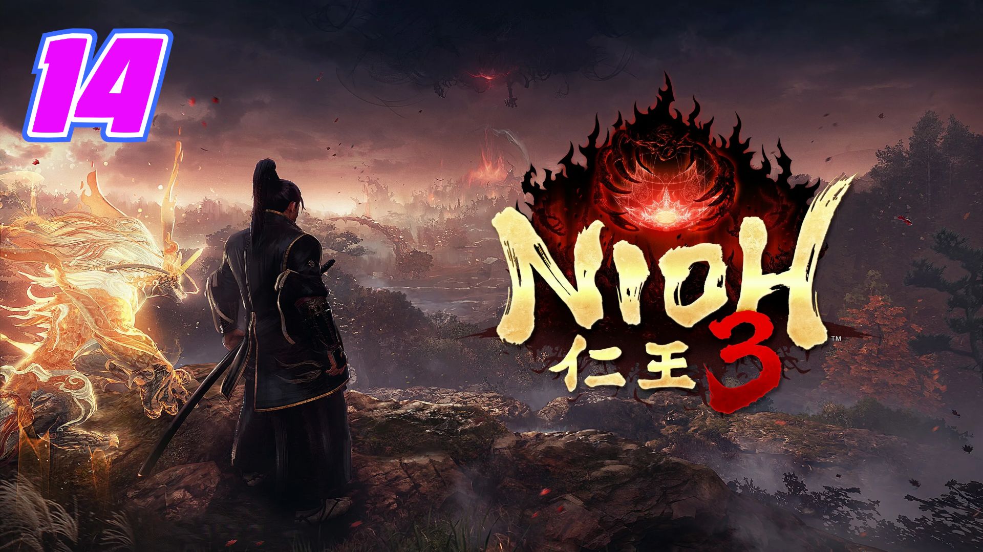 Nioh 3 прохождение #14 Нури-Ботокэ