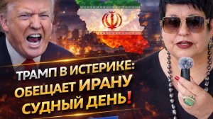 Людей на Украине хватит ещё на 10 лет, а женщин ставят на воинский учет. #новости #украина #россия