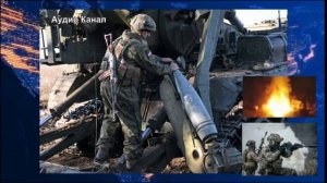 Сводка СВО к утру 7 апреля. Ад в Одессе. Детали взрыва повергнут НАТО в ужас