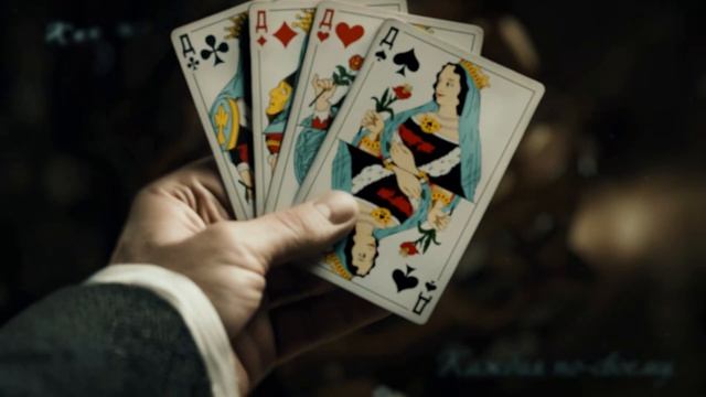 Андрей Тямчик "Дамы"