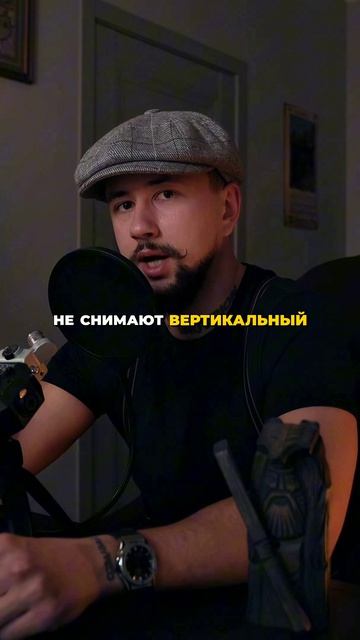 ПИТЧИНГ VS БЕЗ ПИТЧИНГА. Разница НУЛЕВАЯ #vauvision #питчинг