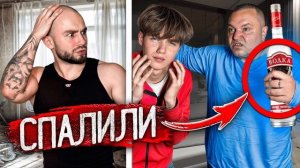 Дискотека Авария — Четверо парней (Акапелла и минус)