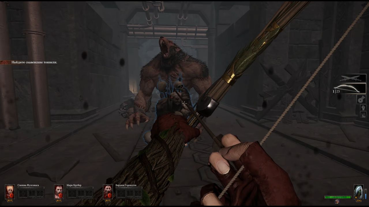 Vermintide - Khazid Kro Cataclysm Solo #TwoSword