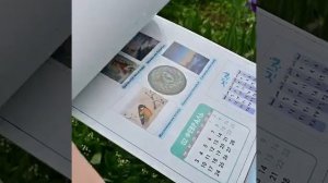 Календарь художников на 2025 год