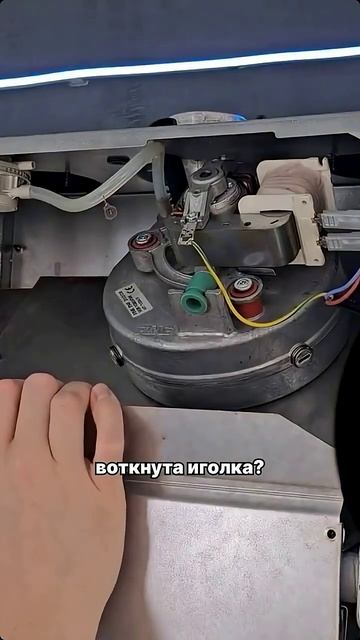 Конденсат убивает дымосос но одна игла спасает всё ремонт лайфхак спасение