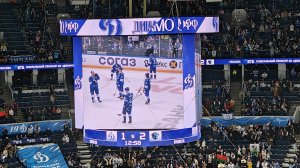 ХК Динамо (Москва). Завершение сезона 2025/2026. Влад - лучший