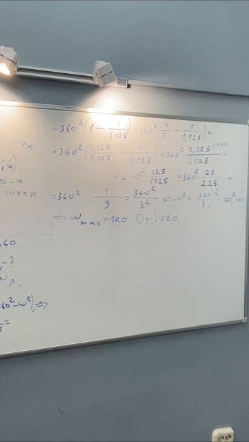Задания варианта ЕГЭ со 2-го по 13)