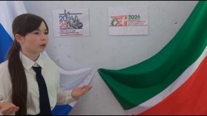 Замалиева Ильвина "Варварство" М.Джалил.