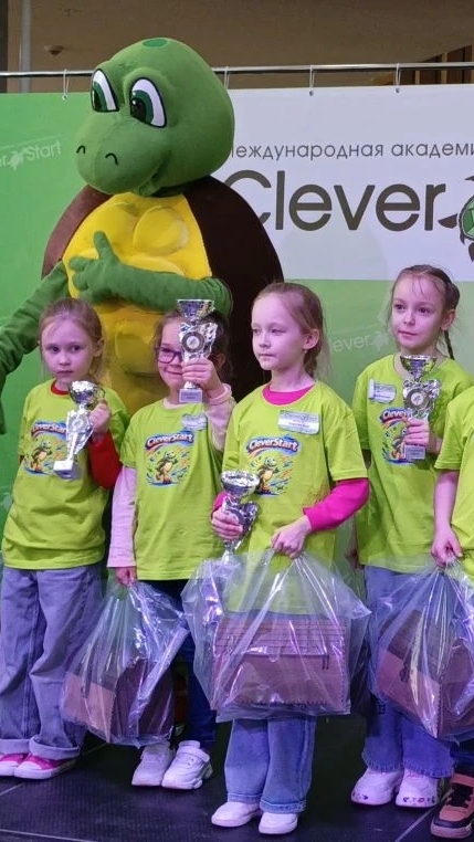 🏆🎓Международная олимпиада по ментальной арифметике Cleverstart