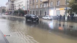 В Дагестане ожидается ухудшение погоды