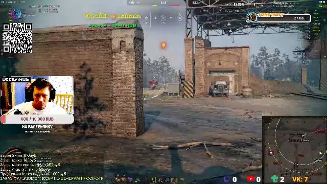 10000тр за 3ю отметку на Ис7! Кто больше?