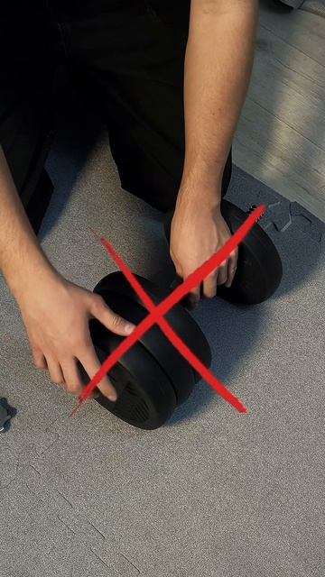 Гриф для гантелей Atlas Sport