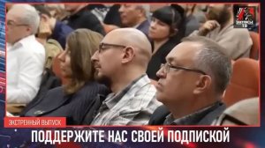 Почему_у_системы_гниют_корни_Суверенитет_России_Валентин_Катасонов