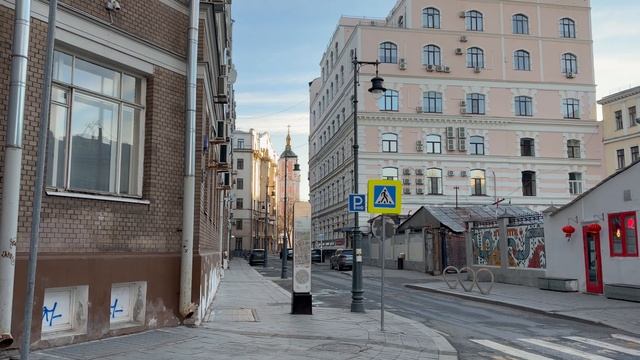 🇷🇺🇷🇺 Москва 🇷🇺🇷🇺 Мясницкая улица 🇷🇺🇷🇺
