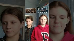 Игра с сестрой в сериалы Часть2
