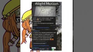 Жду вас любимые!☀️