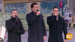 Вокальная группа "БЭЙС". Доброе утро. Фрагмент выпуска от 07.04.2026