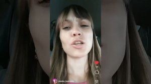 Самая Красивая Девочка