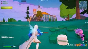 Fortnite 2025.11.10 - 21.49.54.07.Устранение.DVR