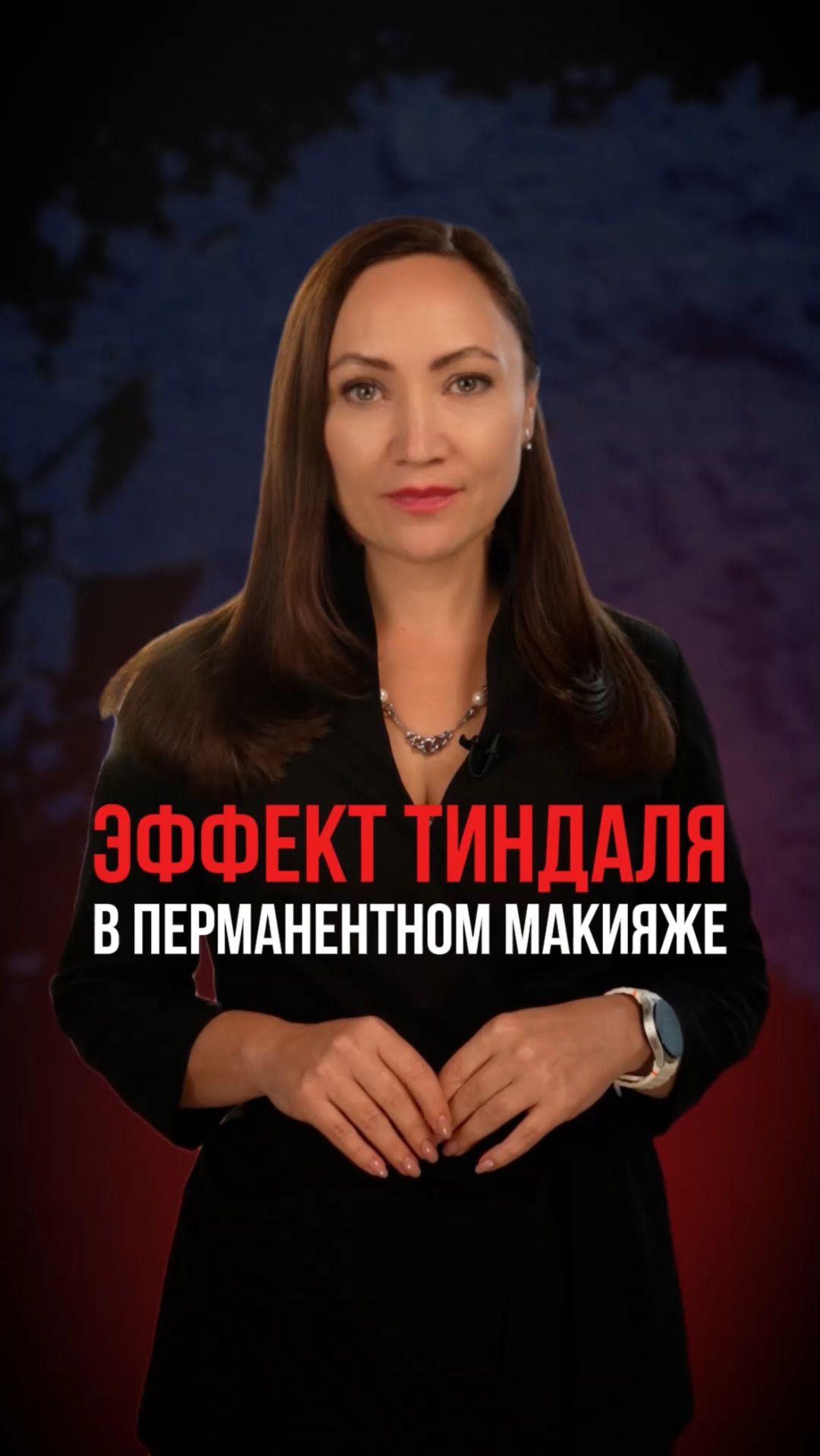 Хотите управлять цветом, а не гадать?