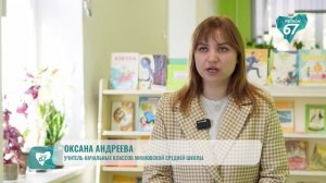 Целевое обучение в Смоленской области даёт выпускникам шанс воплотить в жизнь профессиональные мечты