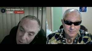 О выдворении из страны.