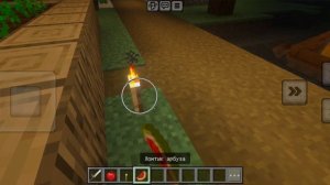 ЛОДКА С СУ НДУКОМ